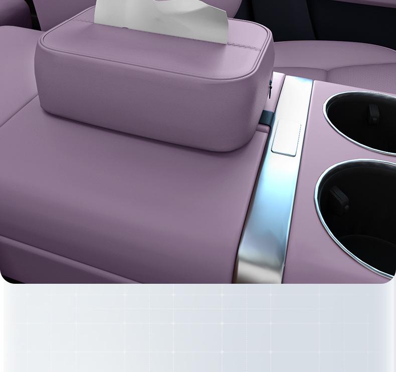 Xiaopeng P7 Tissue Box: Seat Armrest Accessory for Car Interior Decoration