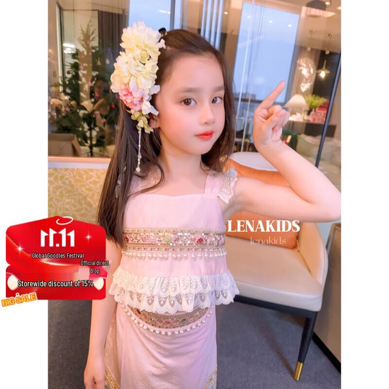LENAKIDS Girls  Ethnic Embroidered Hanfu Set 110