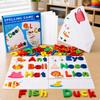 Reading Matching Letter Spelling Game | Convenient Storage Box, Game, for Home
