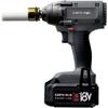 Takagi EARTH MAN SHARE LINK 18V Rechargeable Impact Wrench SL-IW200-AS