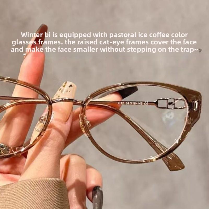 Cat eye frame glasses for women fashion Anti Blue Light Eye Glasses