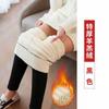 Customized Cloud Velvet Leggings for Women's Outer Wear, Velvet Thickened High-waisted Cotton Pants, Extra Thick Large-size Thermal Pants.