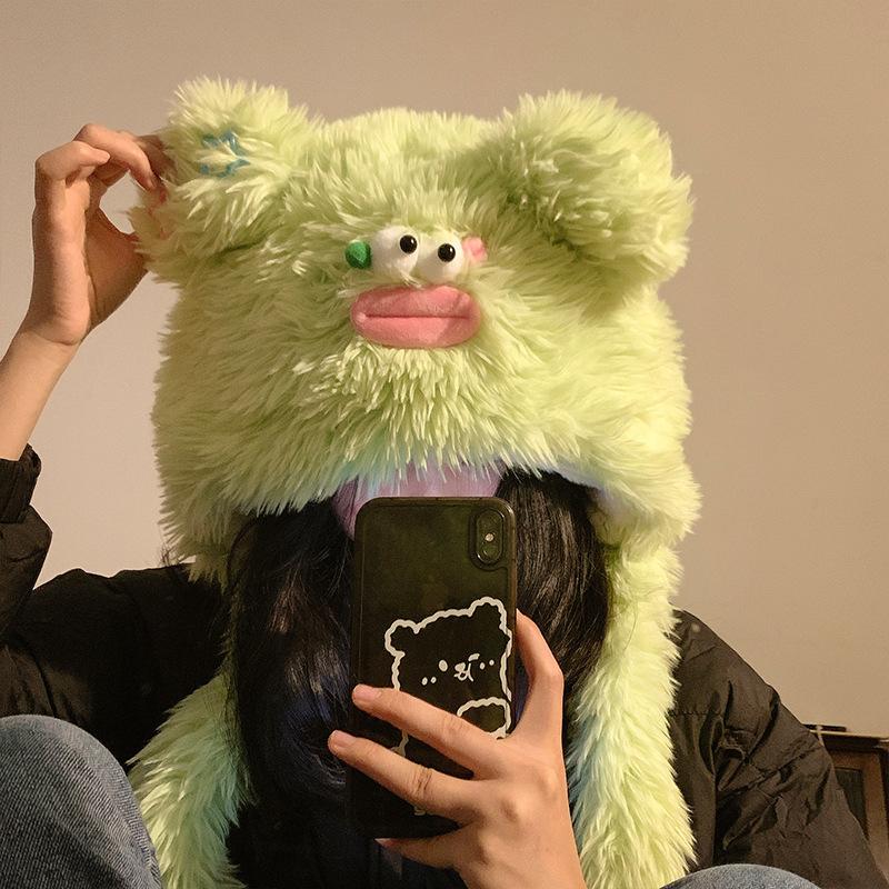 Cute Ugly Cute Plush Hat Female Winter Warm Plush Thickened Funny Fluffy Ear Protector Cold Hat Cold New