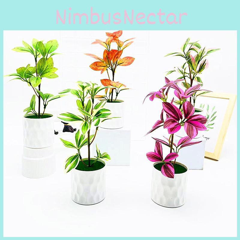 Simulated Multi Color Leaves Potted Artificial Fake Plant For Desktop Decoration And Photography Scenes
