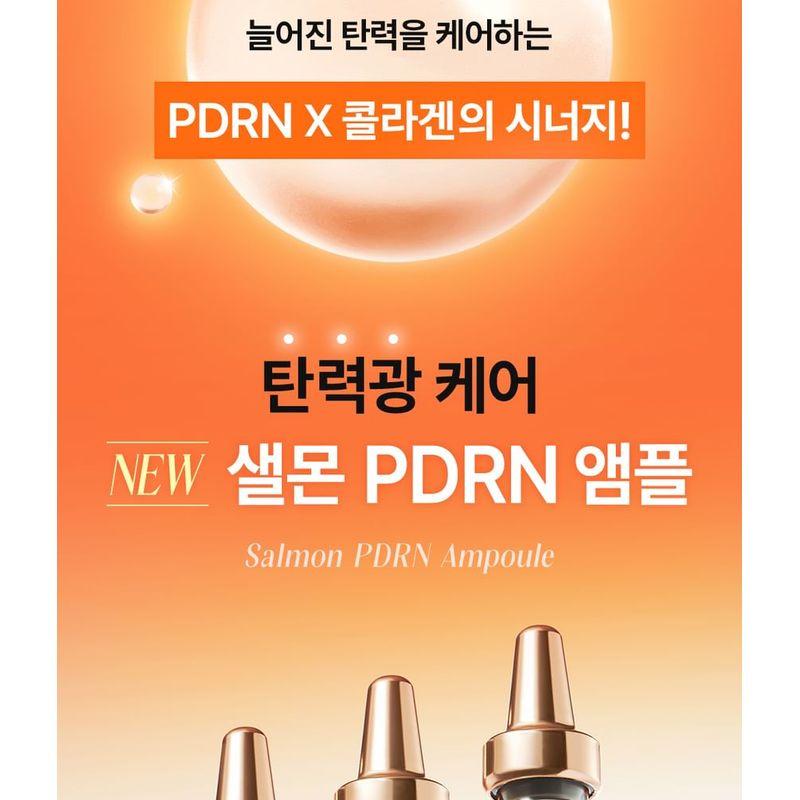 Cell Fusion C - Salmon PDRN Ampoule Set Jumbo