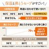 Zojirushi Electric Pot 3.0 Liter Yuyu Energy Saving High Grade 5 Temperature Settings Brown CV-GA30-TA