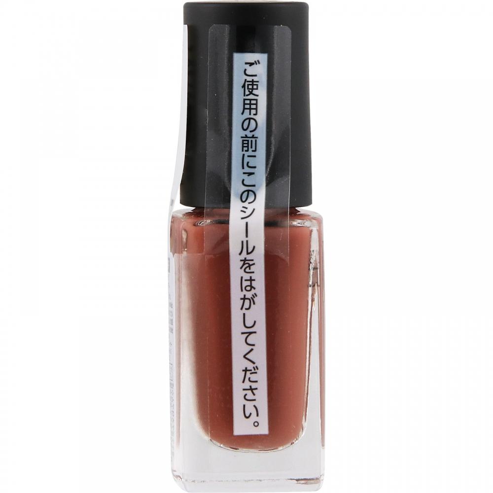 Kose Nail Holic Fan De Rd039f 5ml