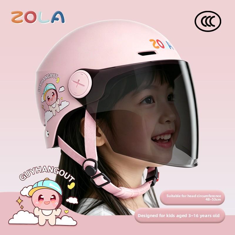 Children's Helmet Boys and Girls Four Seasons Universal Electric Car Children Scooter Helmet