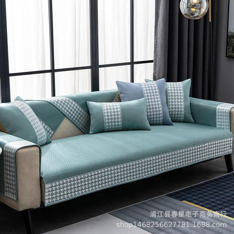 

Фабричные прямые волосы Летний Современный Простой Подушка-мат из ледяного шелка для дивана Подушка Нескользящая подушка для сиденья Чехол для дивана И розница 70*70cm