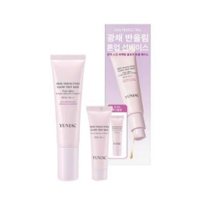 Skin Perfecting Glow Prep Base Special Set 30ml
