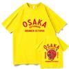 Osaka Dotonbori Drunken Octopus T-shirts Japanese Food Funny Cotton Tee-shirts Summer Fanshion Women Men Tops Vintage Aesthetic