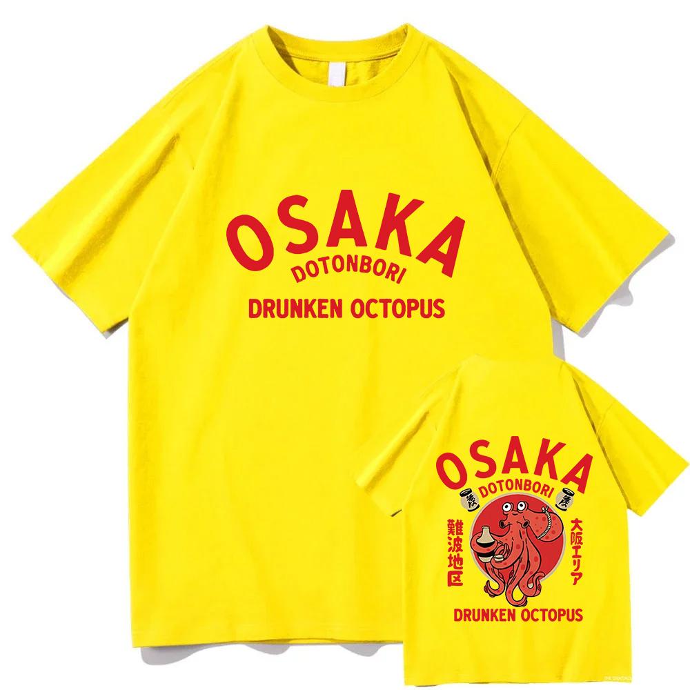 Osaka Dotonbori Drunken Octopus T-shirts Japanese Food Funny Cotton Tee-shirts Summer Fanshion Women Men Tops Vintage Aesthetic