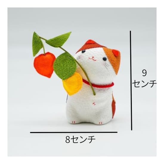 Obon Decoration: Cat Holding a Chinese Lantern, Spirit Horse, and Wooden Base, Rayon Chirimen Fabric