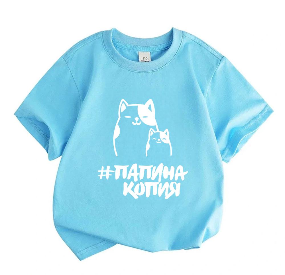 Kids Boys Girls 100% Cotton Crew Neck Short Sleeve T-Shirt, Cute Cat Graphic Printed Casual Comfortable Soft Tee, Funny Pet Cat Slogan Summer Breathab