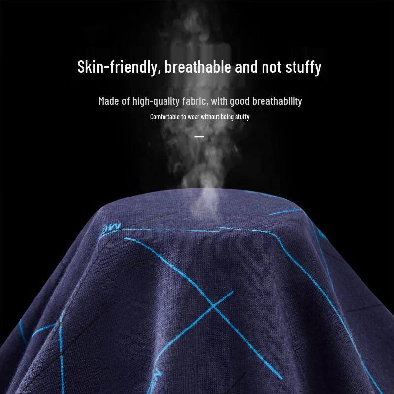 Nanjiren Men's 4-Pack Antibacterial Silk-Blend Cotton Boxer Briefs