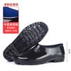 Thickened Shallow Mouth Spring and Autumn Low-top Rain Shoes Women, Fashion Work Non-slip Waterproof Rubber Shoes Crystal Water Shoes