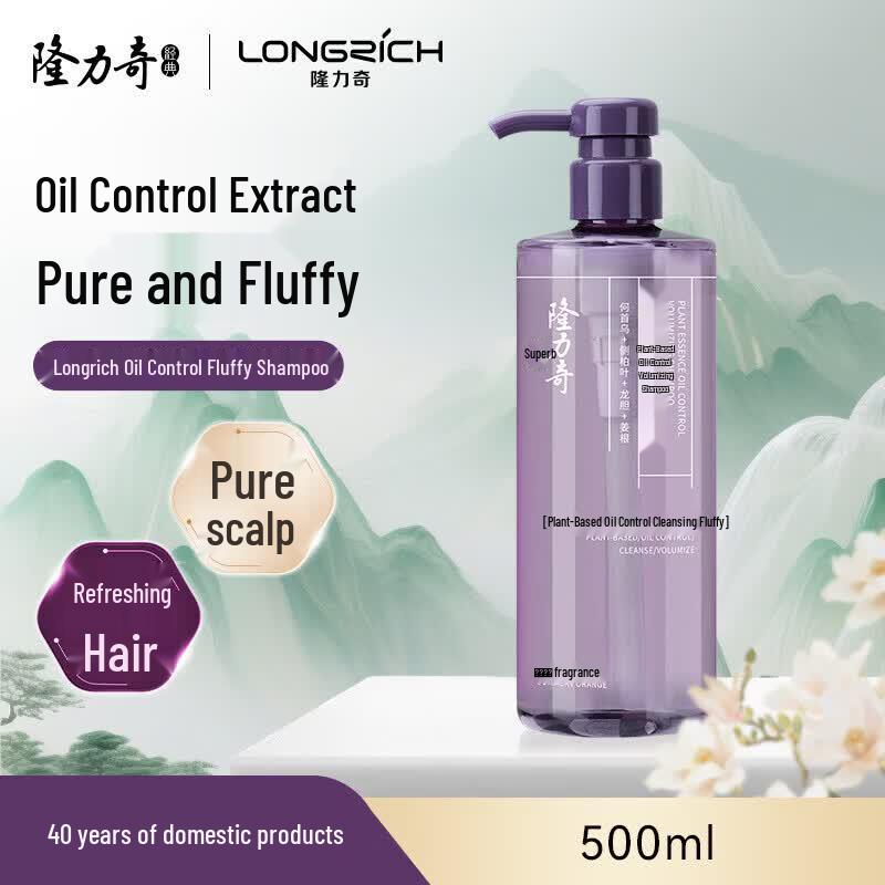 Longliqi Herbal Fo-ti Oil Control Volumizing Shampoo 500ml