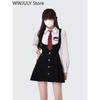 Korean Fashion Fake Two Dress Long Sleeve 2022 Summer Design Casual Elegant Mini Dress Woman Beach Slim Short Party Dress Chic