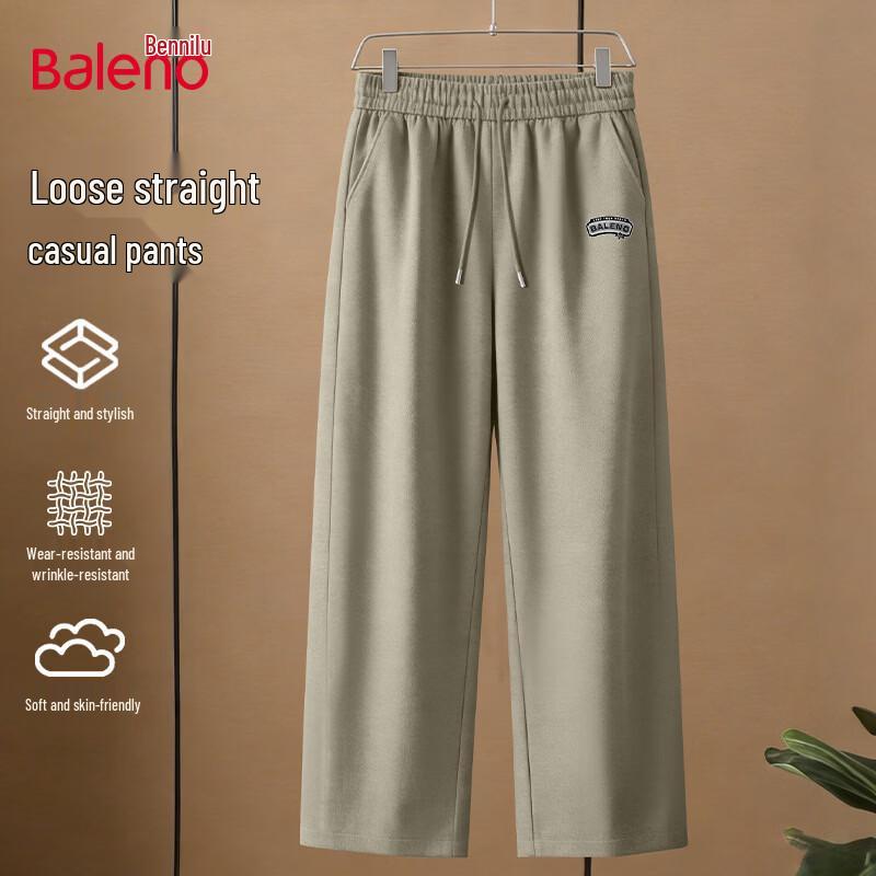Baleno Men's Loose Casual Wide-Leg Pants