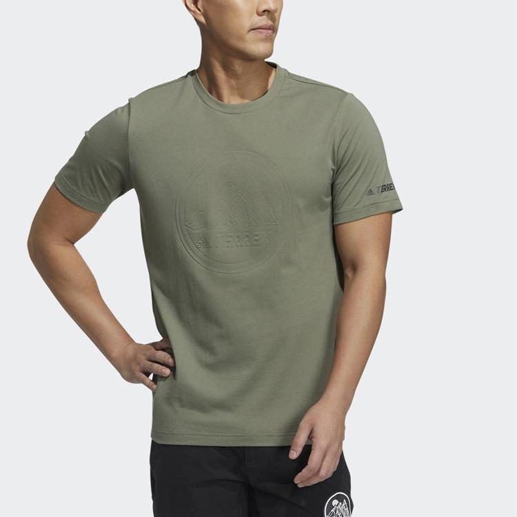 Adidas Terrex Solid Color Outdoor Sports Crew Neck Short Sleeve T-Shirt Unisex Tops Green GN9458