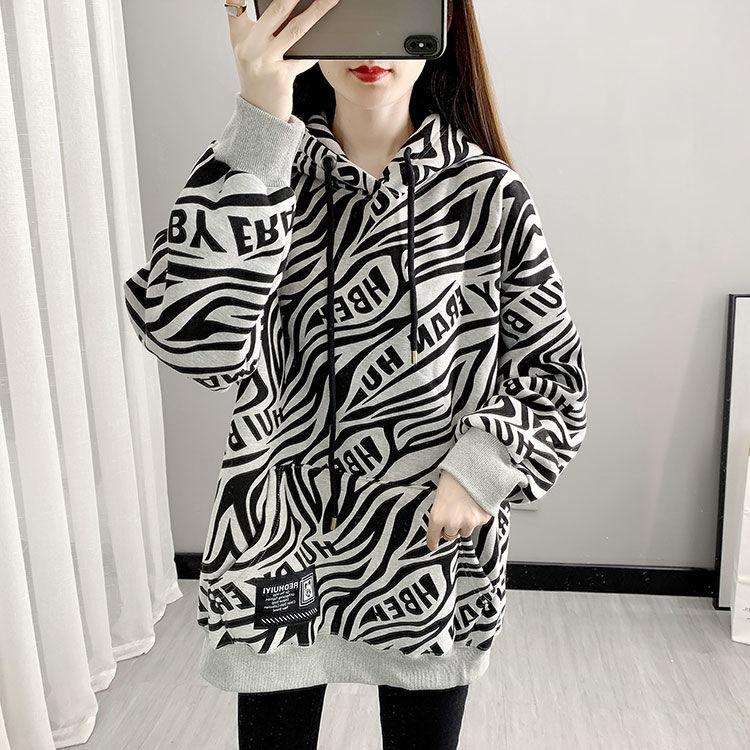Women's Hoodies Fashion Style Sports Outer Wear  Zebra Pattern Print Sweatshirts