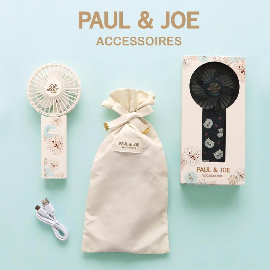 Paul Joe Mobile Handheld with Drawstring 3 Airflow USB Can Be Used While Portable Fan with Drawstring Bag Nunet 001144 & Fan, 2-Way