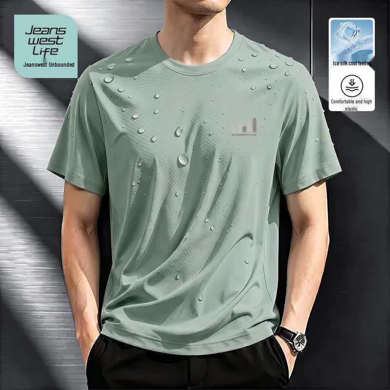 Jeanswest Life Men's Ice Feel Loose Fit Short Sleeve Tee