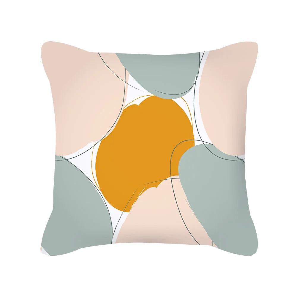 Morandi Color Geometric Abstract Peach Skin New Home Decoration Pillowcase Nordic Cushion Cover