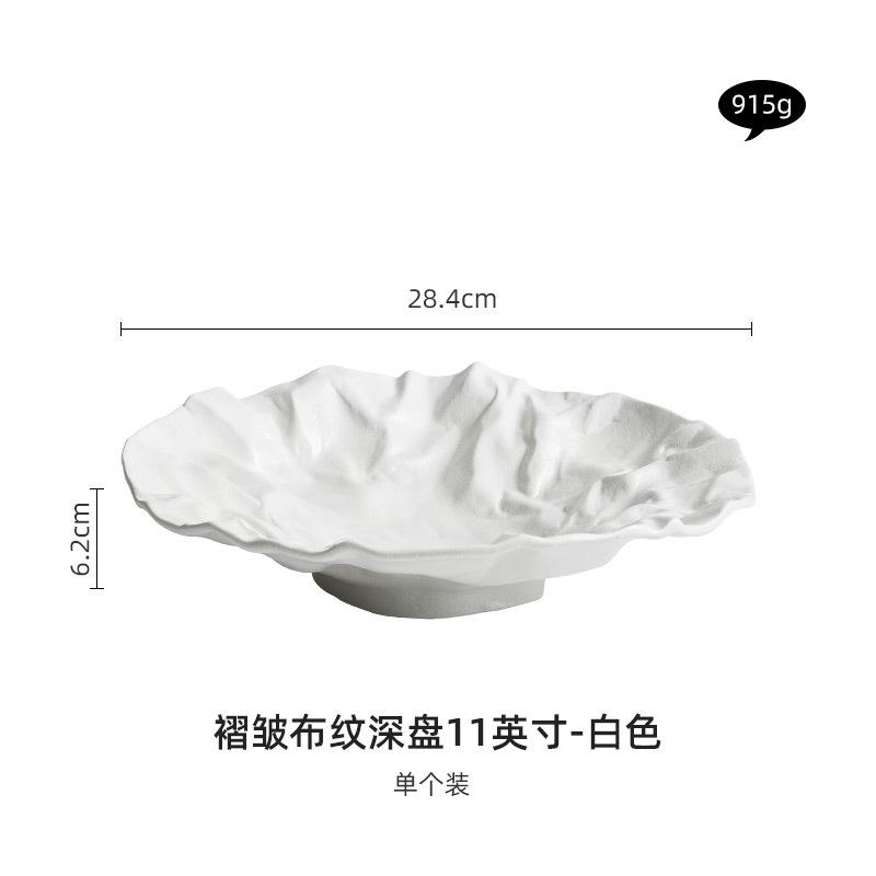 Folding deep plate, dishes, Japanese tableware, western-style salad, household ceramic high-grade tableware.