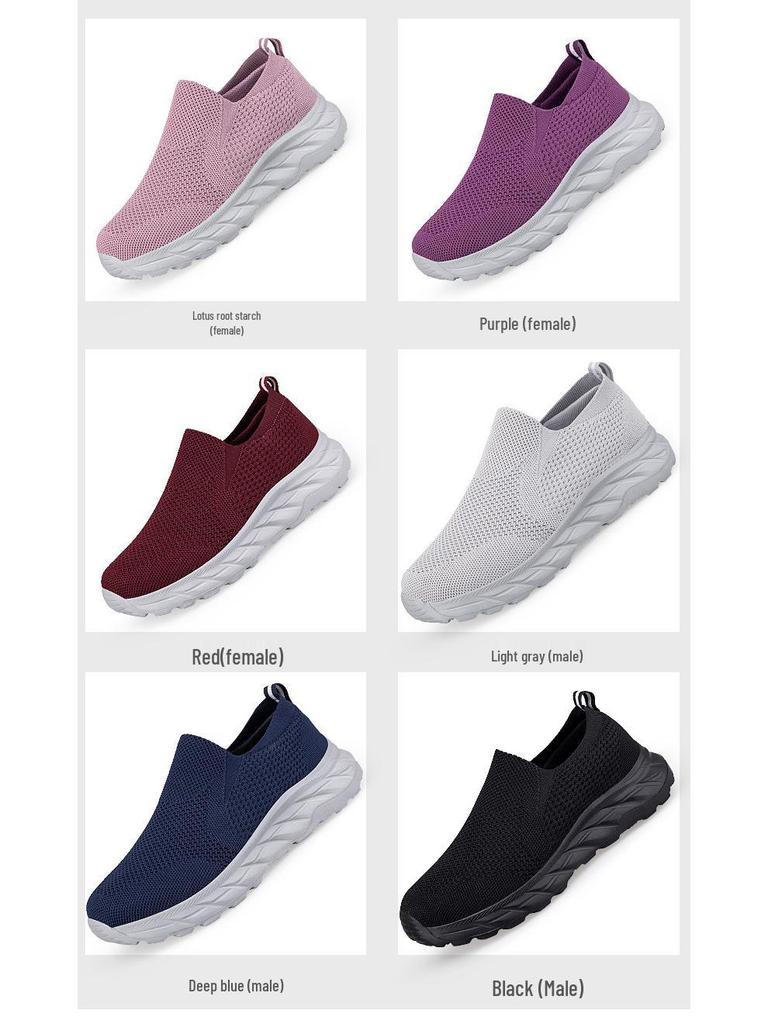 Women's Lightweight Non-Slip Walking Shoes - Breathable, Comfortable, Sport Casual for Seniors