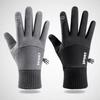 Gloves Men's Winter Velvet Warm Touch Screen Non-slip Riding Mountaineering Skiing Waterproof Windproof Sports Gloves