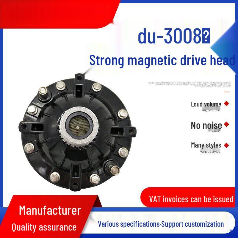 High-Power DU-300 Tweeter with Strong Magnetic Bass Drive