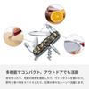 VICTORINOX Spartan Camouflage Swiss Army Knife Knife Outdoor Disaster Prevention Goods Corkscrew with Flathead Screwdriver Can Opener with 12