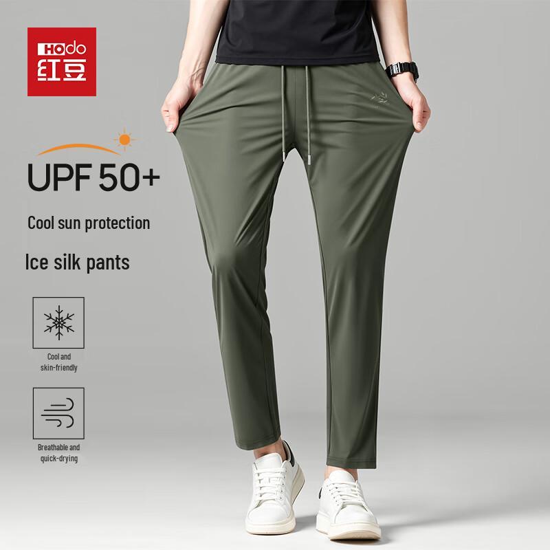Hodo Men s Cooling UPF50+ Ice Silk Quick-Dry Straight-Leg Casual Pants XL
