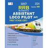 SURAS RRB ALP Assistant Loco Pilot First Stage (CBT) Exam Book Guide In English Medium Latest Updated Edition 2024
