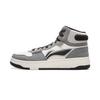 New LiNing Tianji SOFT HI Non-slip Lightweight Mid-Top Skateboard Shoes Unisex White Gray AGCU367-9
