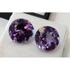 Beautiful Natural Alexandrite Color Change 12+ Ct Round Cut Pair Loose Gemstone