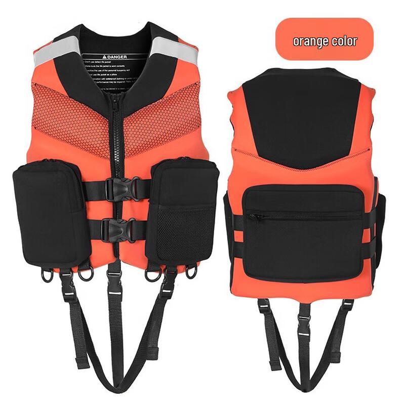 Shabat Adult Fishing Life Vest V5130