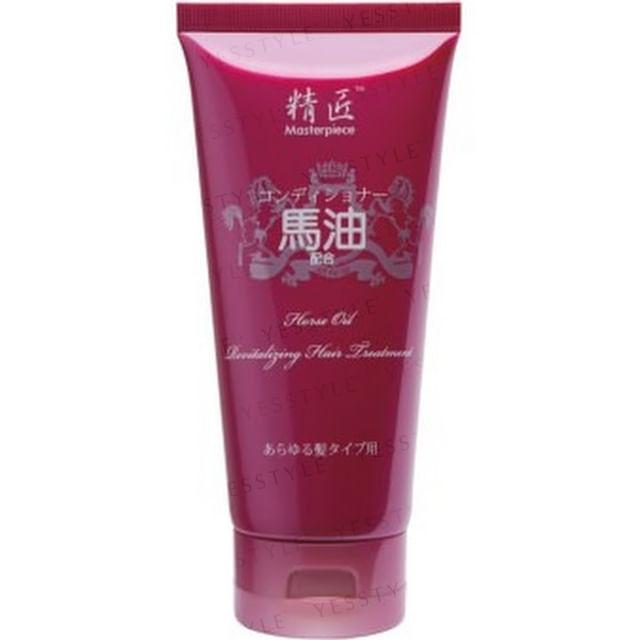 o Naomi - Materpiece Horse Oil Revitalizing Hair Treatment 200ml