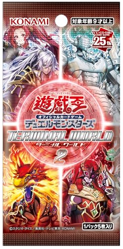 Yu-Gi-Oh! OCG Duel Monsters TERMINAL WORLD 2
