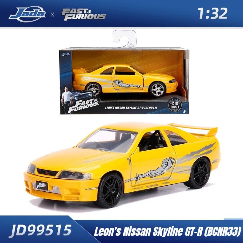 Jada Spielzeug 1:32 Fast&Furious Legierungsauto, Mitsubishi Lancer TOYATO Super Nissan Skyline GTR Jetta RX-7 Sammlung Geschenk Spielzeug für Kinder