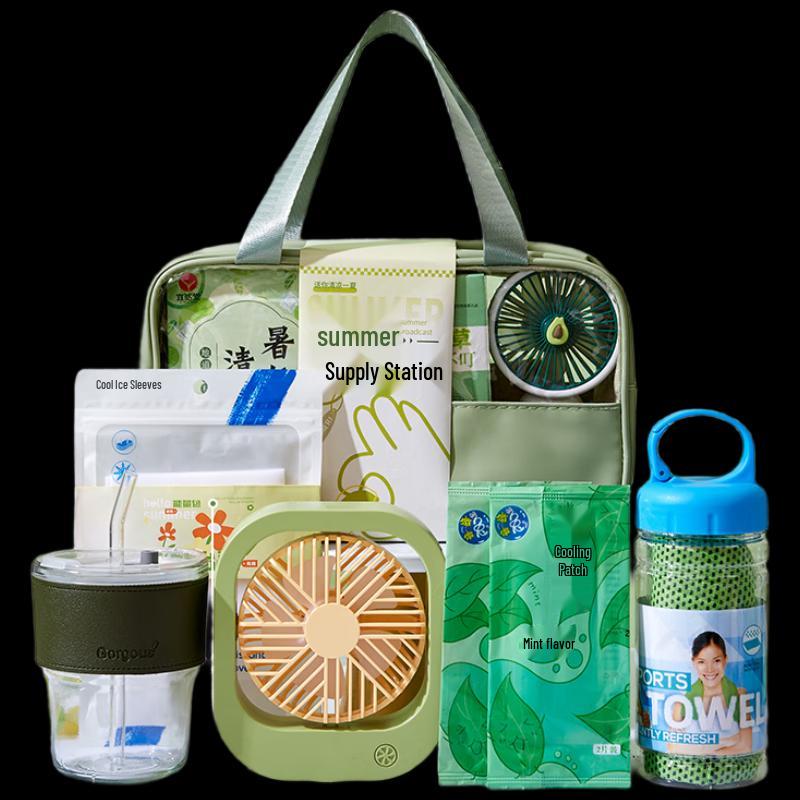 Yisanwei Summer Cool-Down Gift Set