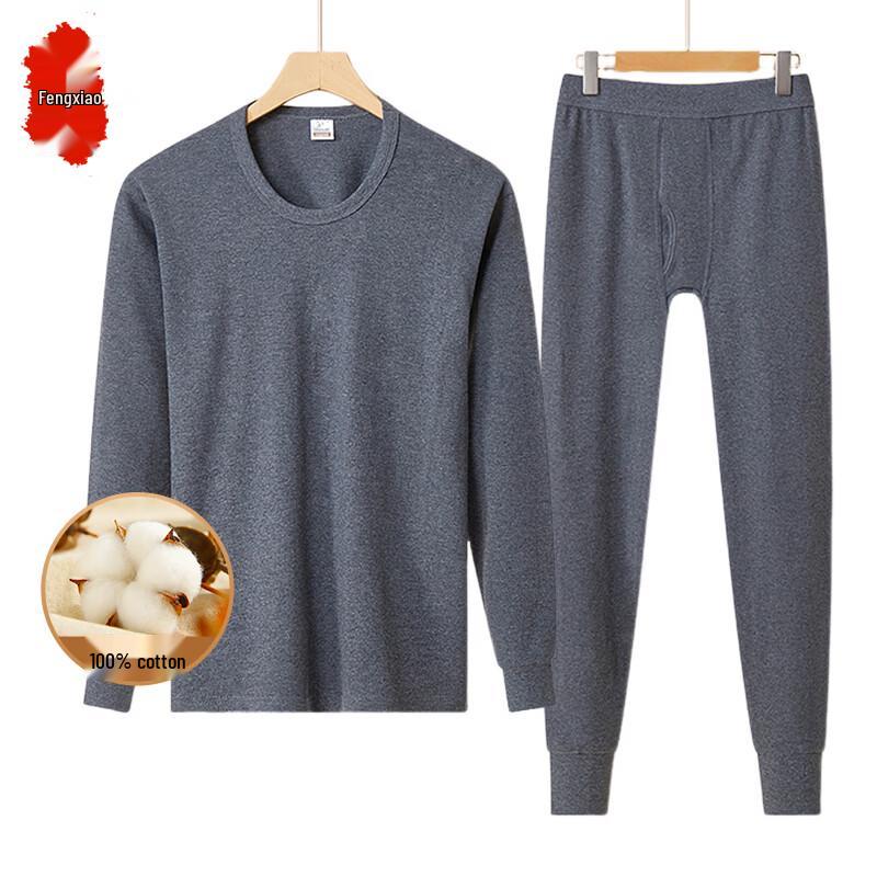 Elderly Winter Warm Round Neck Lounge Set