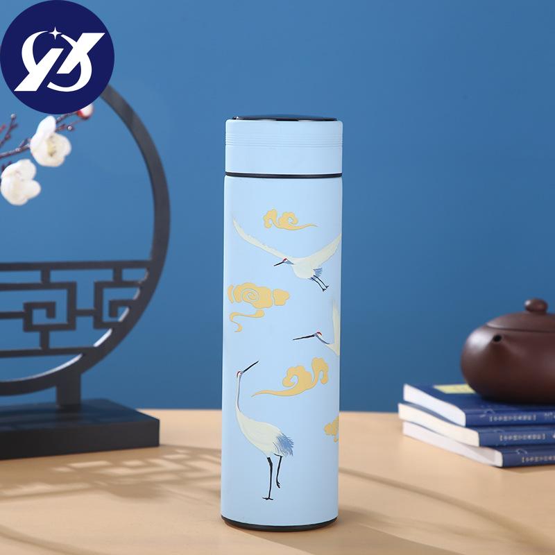 500ml 304 Stainless Steel Insulation Thermos Mug Chinese Style Smart Display Temperature Mug