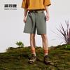 Botten – Shorts