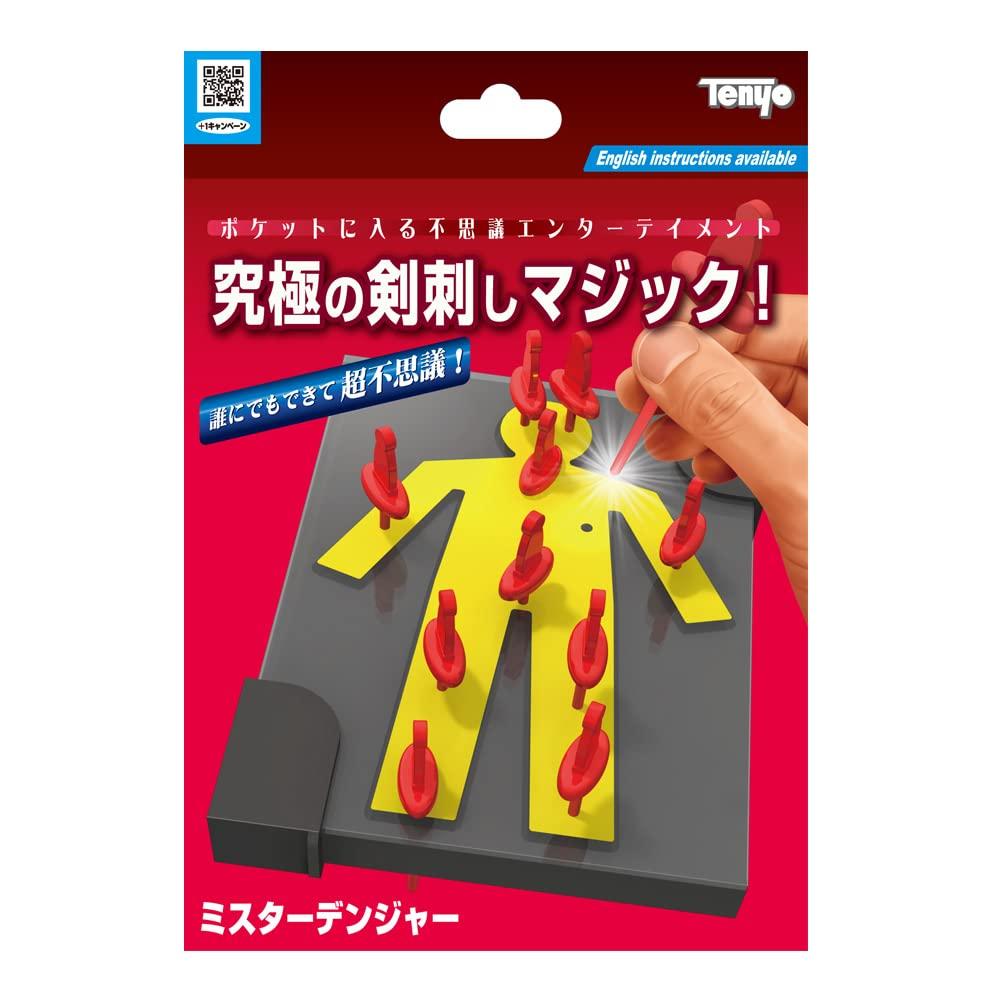 Tenyo Danger Magic The Ultimate Magical Super Magical for Ages 6 and Reliable Telephone Mr. Tricks Sword-Stab Magic. Pocket-Size Entertainment.