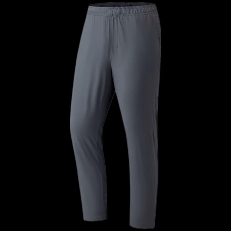 ANTA Men's Lin Xiaojun Master Waist Ice Silk Straight-Leg Sports Pants