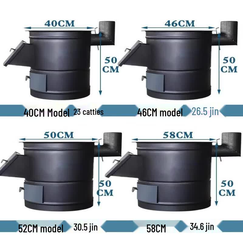 Jundingying Outdoor Wood-Burning Stove with 2M Chimney