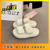 Casual One-word Explosion Summer Women's New Outer Wear Heightening Beach Cool Slippers Thick-soled Slippers Velcro 2025