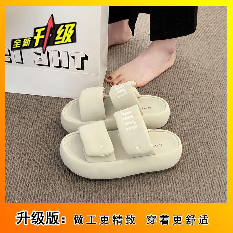 Casual One-word Explosion Summer Women's New Outer Wear Heightening Beach Cool Slippers Thick-soled Slippers Velcro 2025
